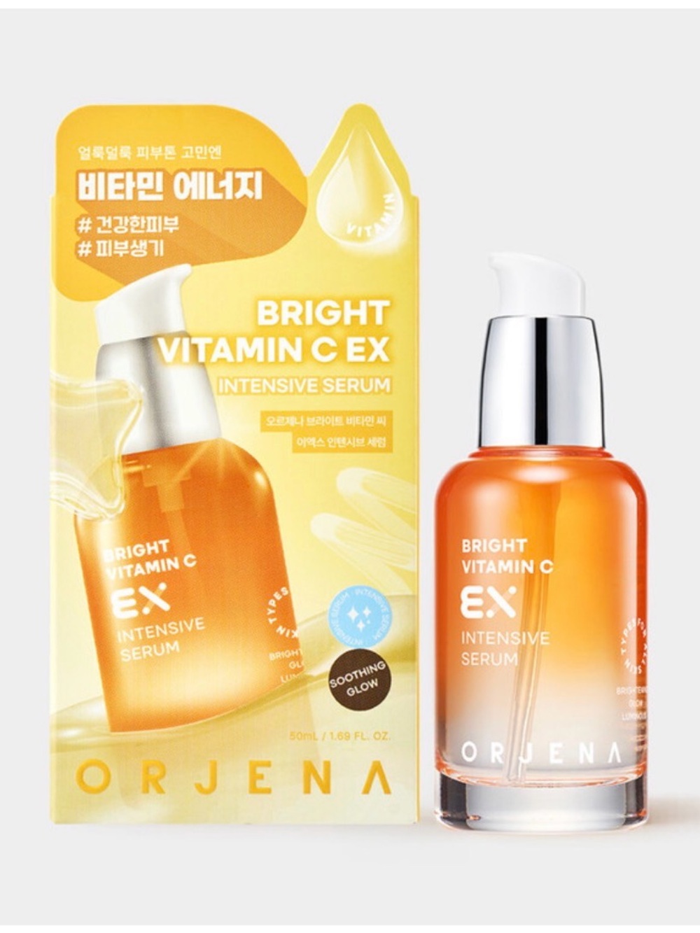 Bright Vitamin C EX Intensive Serum - Orange Glow